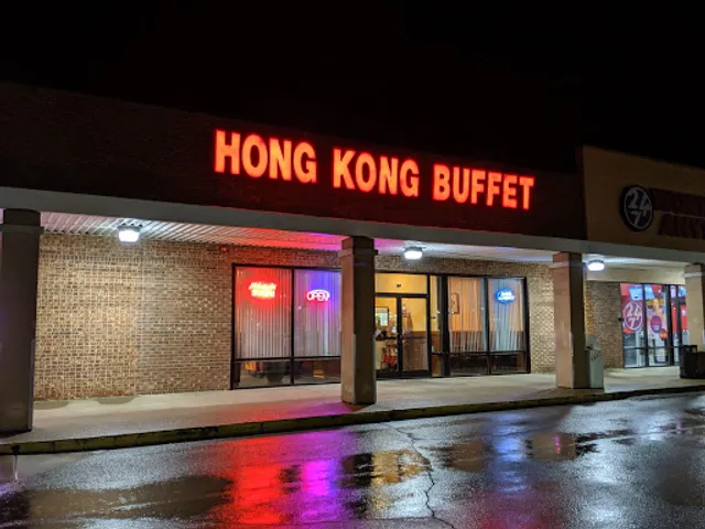 Hong Kong Buffet