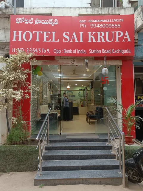 Hotel Sai Krupa