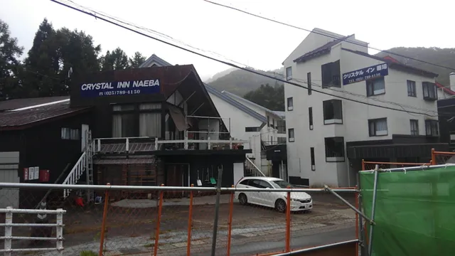 Crystal Inn Naeba