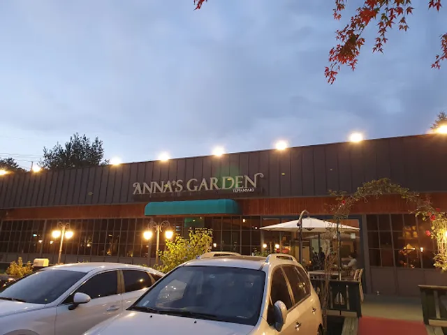 애나의정원 수지점