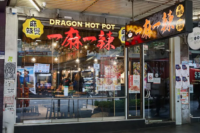 Dragon Hot Pot Swanston