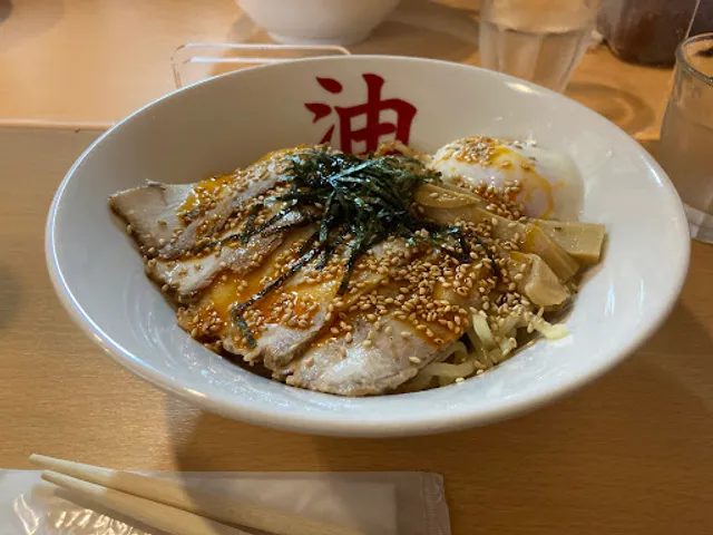 Aburasoba Kirinji Rokkomichiten