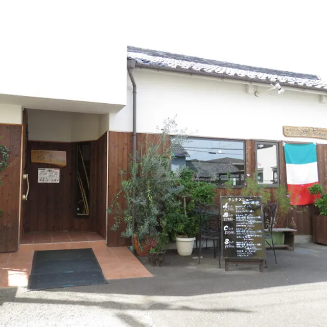 西高野街道 四季mon.