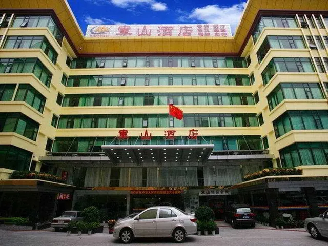 Junshan Hotel