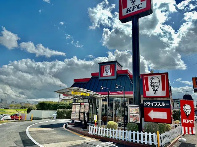 KFC Narita New Town (Drive Through)