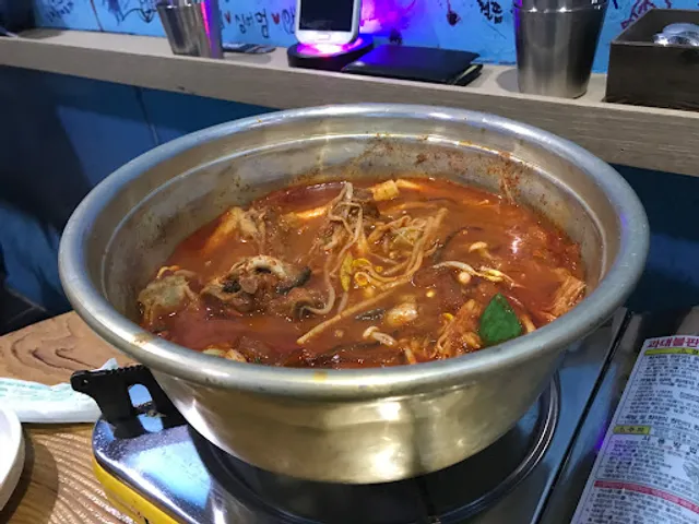 사거리매운양푼등갈비찜