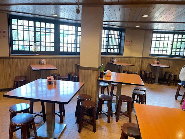 The Duck House (Goose)