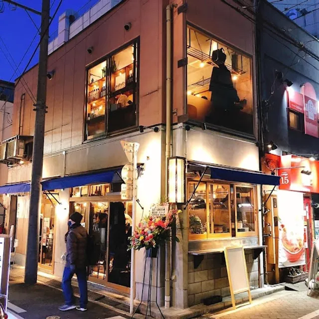 Sakaba Asakusabashi Main Branch