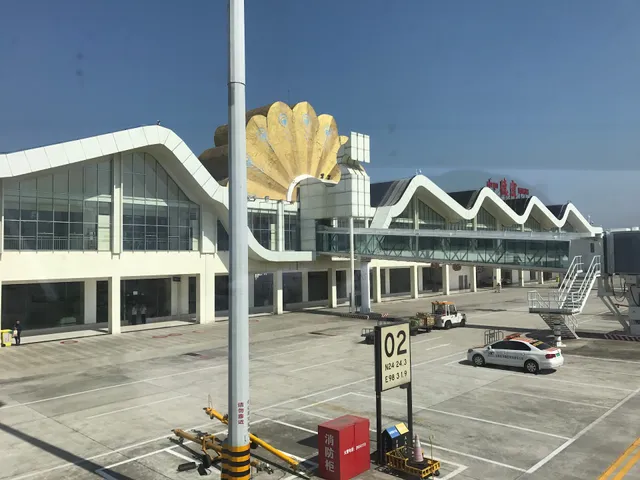 Dehong Mangshi Airport