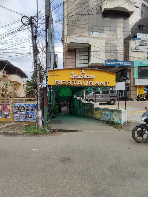 Kerala House Restaurant