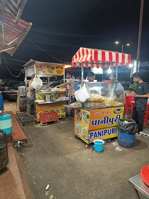 Delhi Chat & Fast Food Centre