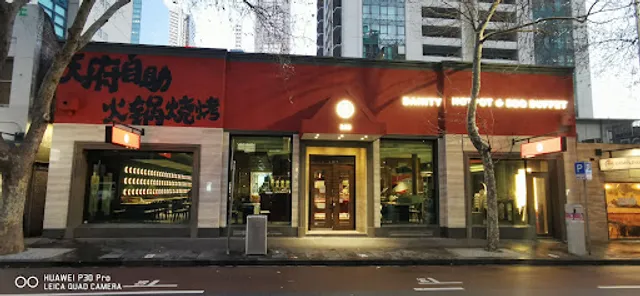 Dainty Hotpot & BBQ Buffet