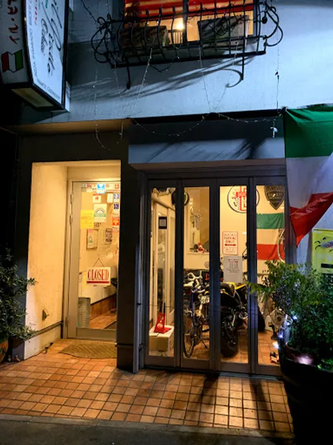 イルピアット・オチアイ