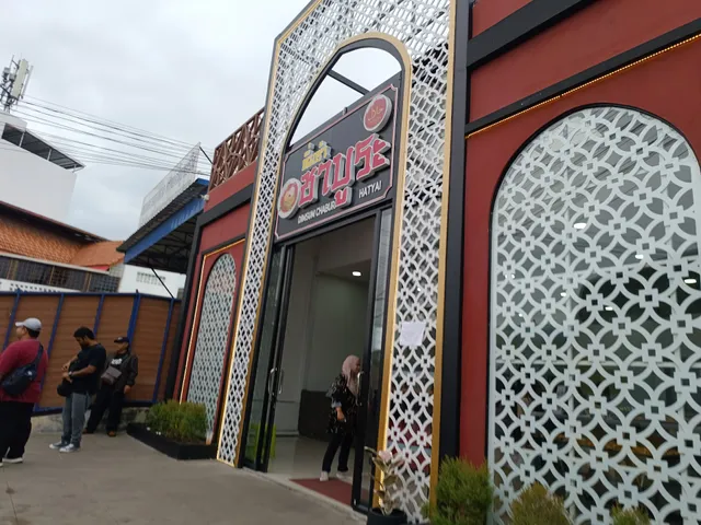 Dimsum Chabura Hatyai