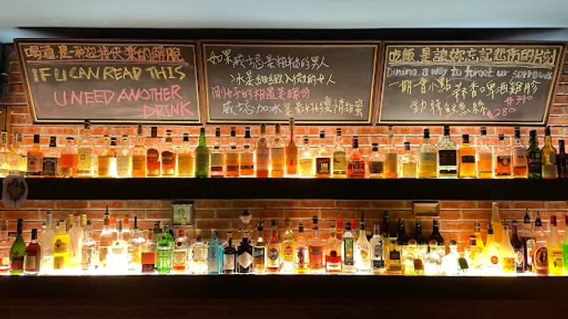 A Train Leads The Way To Jazz