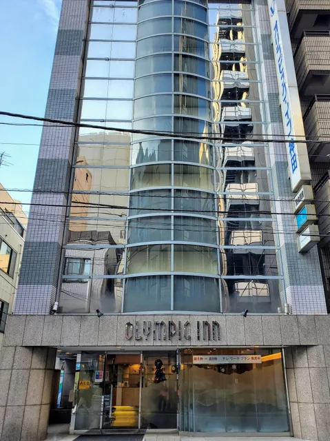 Olympic Inn Kanda