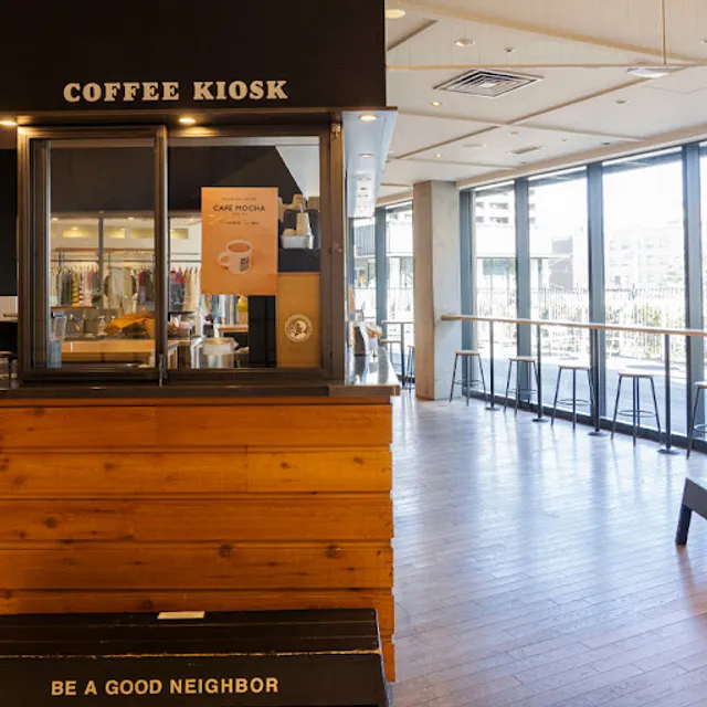BE A GOOD NEIGHBOR COFFEE KIOSK SKYTREE SOLAMACHI