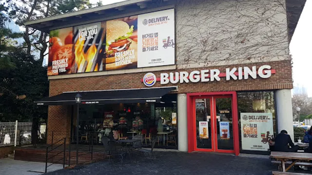 버거킹 해운대우동점