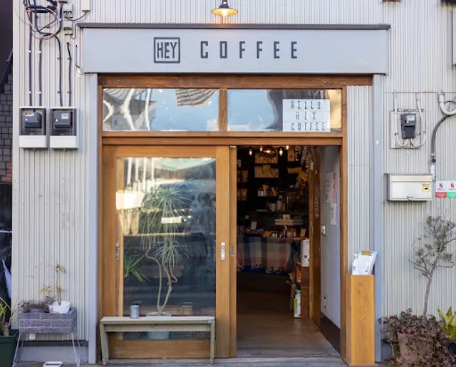 Hey Coffee