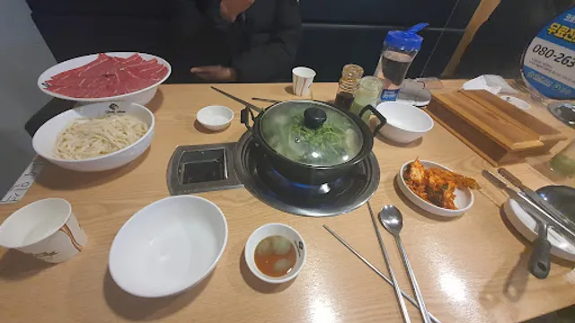 등촌샤브칼국수