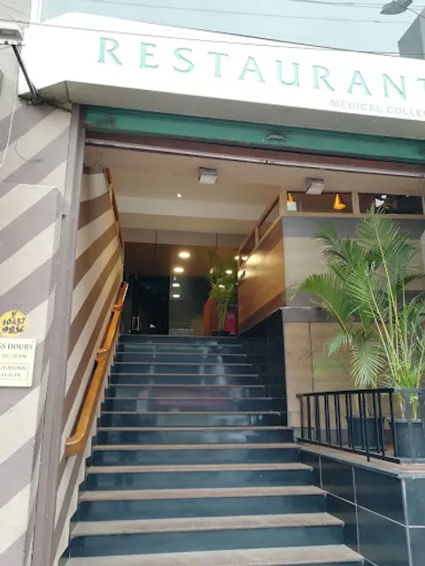 Azad Restaurant at Medical College