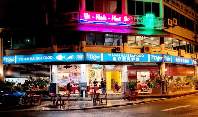 Yi Hah Hai Seafood