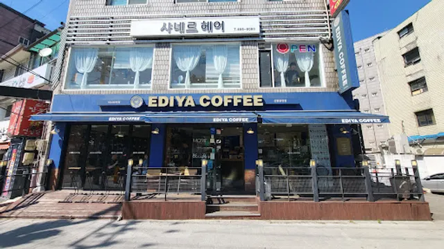 이디야 신림중앙점