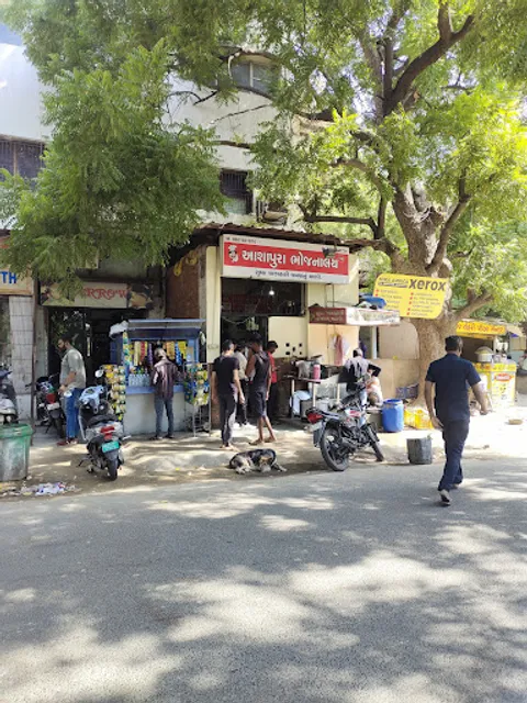 Ashapura Bhojanalaya