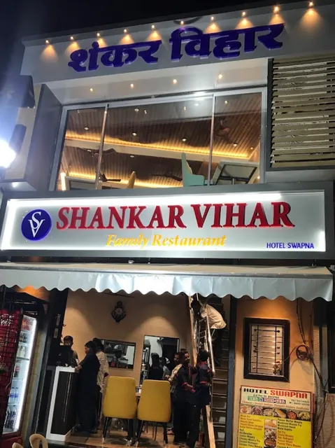 Shankar Vihar Family Restaurant