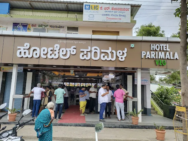 Hotel Parimala