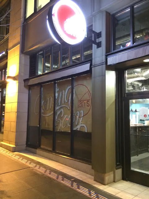 Ian's Pizza by the Slice