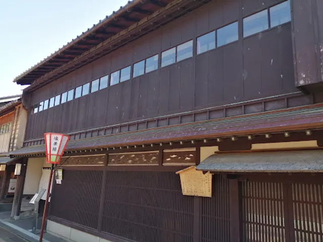 Salon de thé Kaikaro