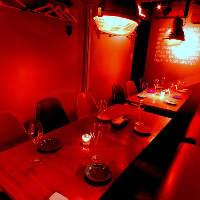 WE ARE THE FARM Meguro