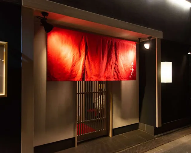 Osaka Wagyu Yakiniku Restaurant NikunoRakuya