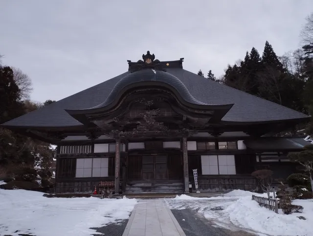 Tentakuji Temple