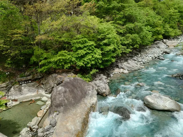 Shinhotaka Outdoor Public Onsen