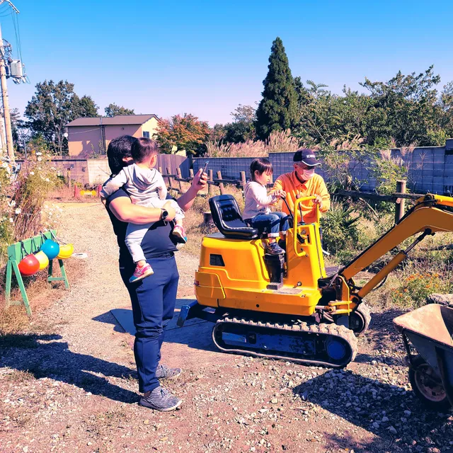 ショベルカーランドキョウト