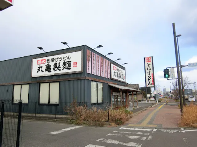 Marugame Seimen Ōmura