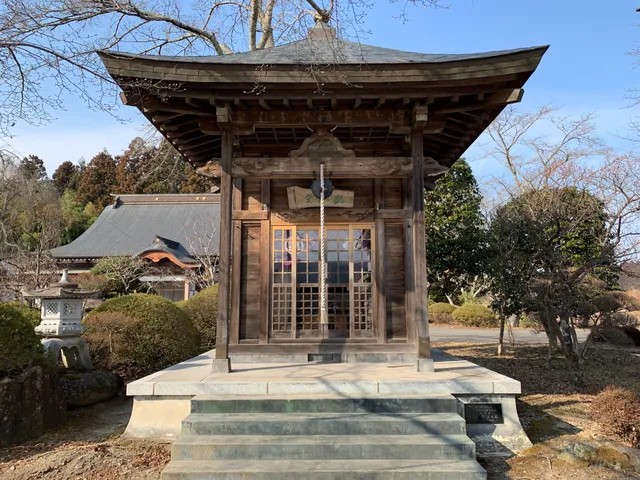 Ryuunji Temple