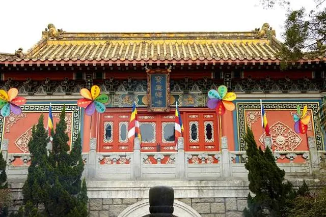 Po Lin Monastery