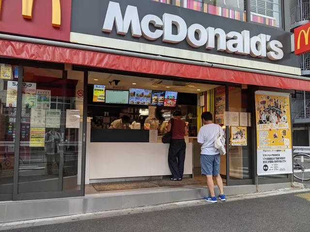 McDonald's Monzennakacho