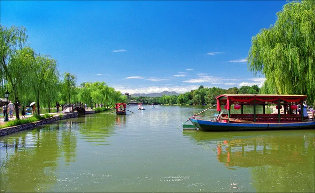 Xi'an City Sports Park （East Gate）
