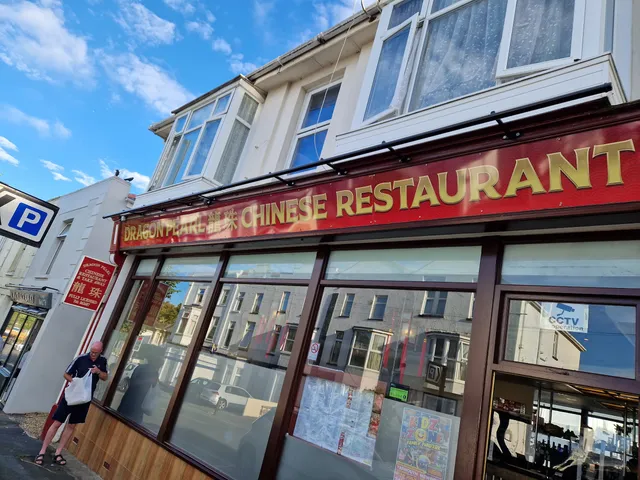 Dragon Pearl Chinese Restaurant