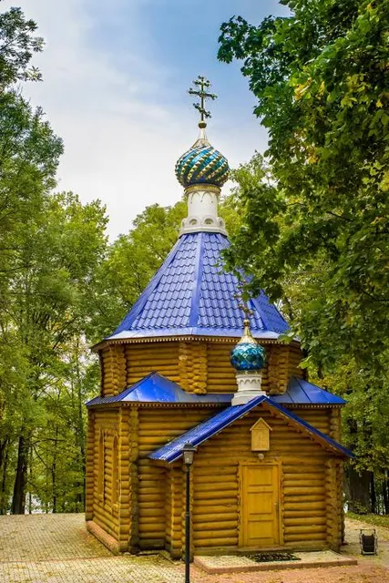 Tserkov' Ioanna Bogoslova