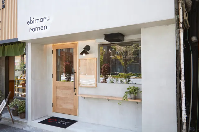 Ebimaru Ramen