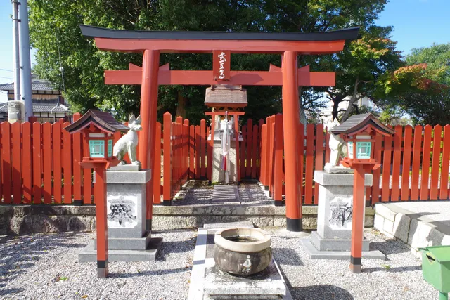 Henzan Ryochu Temple