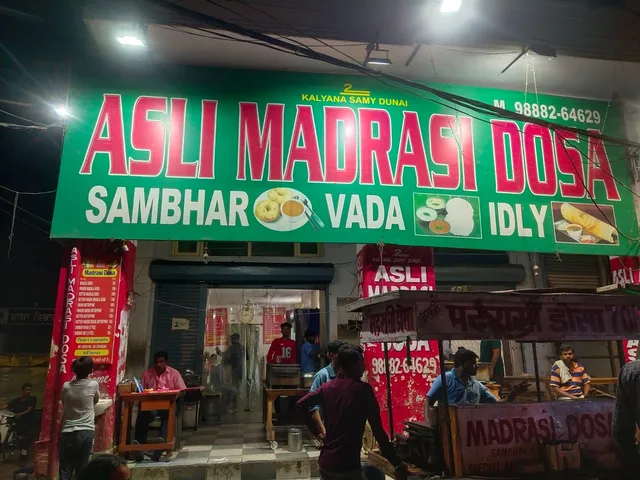 Asli Madrasi Dosa
