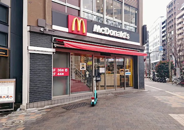 McDonald's Higashi-Shinjuku Station