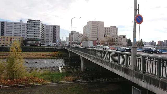 Toyohira Bridge