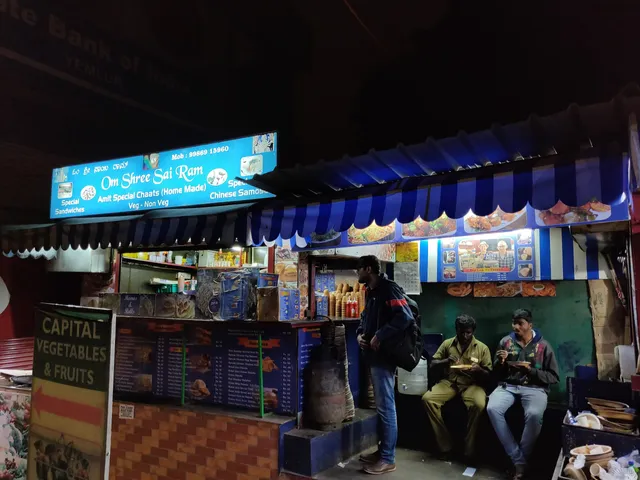 Om shree sai ram amit special chats